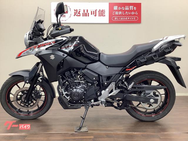 スズキ V－ストローム250 ABS フルノーマル｜バイク王 岡山店