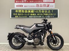 グーバイク】ＨＵＳＱＶＡＲＮＡ・インジェクションのバイク検索結果 