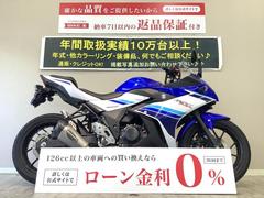 グーバイク】社外マフラー・4スト・「gsx250r(スズキ)」のバイク検索 