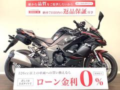 カワサキ　Ｎｉｎｊａ　１０００　ＳＸ　インジェクションモデル　ＺＸＴ０２Ｋ　２０２３年モデル
