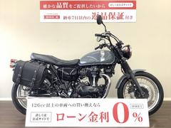 カワサキ　Ｗ８００　ストリート　ＡＢＳ　２０２３年モデル　ワンオーナー　サイドバッグ　ＥＴＣ標準装備　フェンダーレス