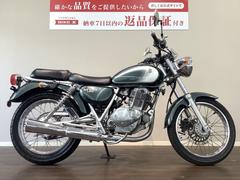 スズキ　ＳＴ２５０　Ｅタイプ　２００９年モデル　インジェクションモデル　ＮＪ４ＣＡ　フルノーマル　生産終了モデル