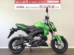 カワサキ　Ｚ１２５ＰＲＯ　２０１６年モデル　フルノーマル　ＢＲ１２５Ｈ