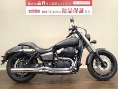 ホンダ　シャドウファントム７５０　２０１２年モデル　生産終了モデル　ＲＣ５３　サイドバッグ装備