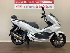 ホンダ　ＰＣＸ