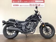 ホンダ　レブル２５０　２０１９年モデル　フルノーマル　ＭＣ４９　グラファイトブラック