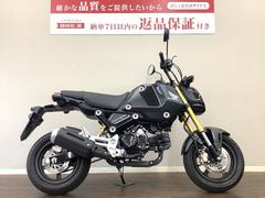 ホンダ　グロム　ＡＢＳ　２０２１年モデル　フルノーマル　ＪＣ９２　５速ギアモデル