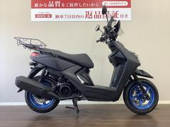 ヤマハ　ＢＷ’Ｓ１２５　２０１６年モデル　ＳＥＡ６Ｊ　インジェクション　生産終了モデル