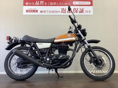 カワサキ　２５０ＴＲ　２０１３年モデル　タコメーター　マルチバー　リアキャリア　インジェクションモデル　生産終了モデル