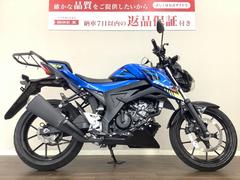 スズキ　ＧＳＸ−Ｓ１２５　ＡＢＳ　２０２１年モデル　リアキャリア　ＤＬ３２Ｂ