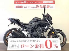 ヤマハ　ＭＴ−０３（３２０ｃｃ）　２０１７年モデル　スクリーン　フェンダーレス