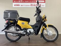 ホンダ　クロスカブ１１０　２０１３年モデル　スクリーン　リアボックス　ＪＡ１０