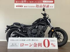 ホンダ　レブル５００　ＡＢＳ　２０２０年モデル　タコメーターカスタム　ＰＣ６０　ワンオーナー