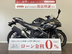 カワサキ　Ｎｉｎｊａ　４００　ＡＢＳ　ワンオーナー　ＥＸ４００Ｇ　フルノーマル　２０２２年モデル