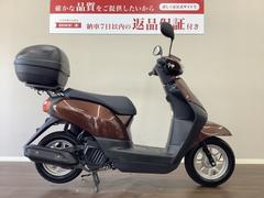 ホンダ　タクト・ベーシック　ＡＦ７９　インジェクションモデル　２０１９年モデル