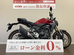 ホンダ　ＣＢ２５０Ｒ　インジェクションモデル　ＭＣ５２　２０１９年モデル