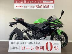 カワサキ　Ｎｉｎｊａ　４００　ＫＲＴエディション　ＡＢＳ　ワンオーナー　２０２２年モデル　フルノーマル