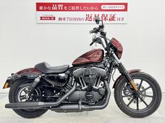 ＨＡＲＬＥＹ−ＤＡＶＩＤＳＯＮ　ＸＬ１２００ＮＳアイアン　２０１９年モデル　ワンオーナー