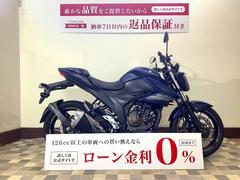 スズキ　ＧＩＸＸＥＲ　２５０　ＡＢＳ　２０２３年モデル　フルノーマル　ＥＤ２２Ｙ