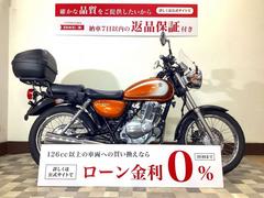 スズキ　ＳＴ２５０　Ｅタイプ