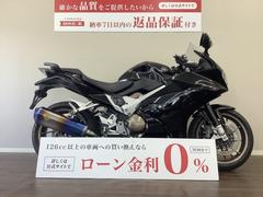 ホンダ　ＶＦＲ８００Ｆ　ＡＢＳ　２０１４年モデル　ワイバーンマフラー　ＲＣ７９