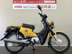 ホンダ　クロスカブ１１０　２０１３年モデル　ＪＡ１０　フルノーマル