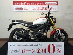 ヤマハ　ＸＳＲ１５５　２０２０年モデル　フルノーマル　ＲＧ４７