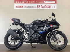 スズキ　ＧＳＸ−Ｒ１２５　ＡＢＳ　２０１９年モデル　フェンダーレス　マルチバー装備　ＤＬ３３Ｂ