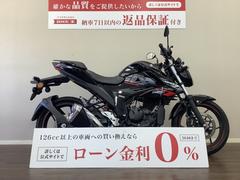 スズキ　ＧＩＸＸＥＲ　１５０　ＡＢＳ　インポートモデル　フルノーマル　ＬＥＤライト