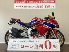 ホンダ　ＣＢＲ２５０ＲＲ　ＡＢＳ　２０２０年モデル　グランプリレッド　ＭＣ５１