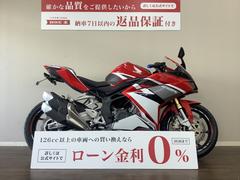 ホンダ　ＣＢＲ２５０ＲＲ　２０１７年モデル　フェンダーレス　ＭＣ５１