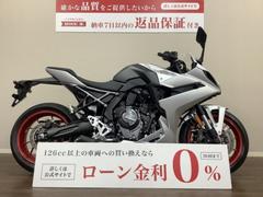 スズキ　ＧＳＸ−８Ｒ　２０２４年モデル　ＡＢＳ　ワンオーナー　ＥＭ１ＡＡ