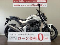 ホンダ　ＮＣ７００Ｓ　ＡＢＳ　２０１２年モデル　ＲＣ６１　フルノーマル