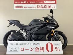 ヤマハ　ＹＺＦ−Ｒ２５　２０１９年モデル　ＡＢＳ　ＲＧ４３Ｊ　フェンダーレス　マルチバー　ＵＳＢ