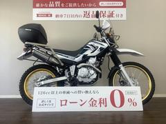 ヤマハ　セロー２５０　インジェクションモデル　ＤＧ１７Ｊ型　２０１７年