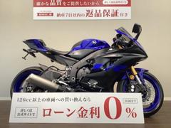 ヤマハ　ＹＺＦ−Ｒ６　２０１９年モデル　フェンダーレス　ヘルメットロック　エンジンスライダー