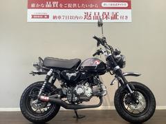 ホンダ　モンキー１２５　２０２２年モデル　タコメーター付属　ＪＢ０３　５速ギアモデル