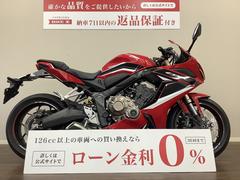 ホンダ　ＣＢＲ６５０Ｒ　インジェクションモデル　２０２１年モデル　ＲＨ０３