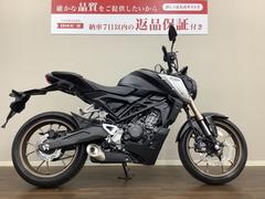 ホンダ　ＣＢ１２５Ｒ　２０２１年モデル　ＡＢＳ　フルノーマル　ＪＣ９１