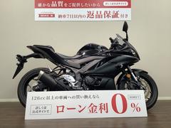 ヤマハ　ＹＺＦ−Ｒ２５　２０２１年モデル　ＡＢＳ　ＲＧ４３Ｊ　フルノーマル