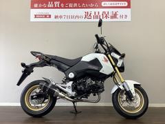 ホンダ　グロム　２０１５年モデル　リアキャリア　ＪＣ６１