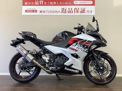 カワサキ　Ｎｉｎｊａ　４００　ＡＢＳ　２０２０年モデル　ＷＲ’Ｓマフラー　マルチバー　ＥＸ４００Ｇ