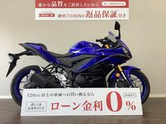 ヤマハ　ＹＺＦ−Ｒ２５　ＡＢＳ　ＲＧ４３Ｊ　２０１９年モデル　フルノーマル　スペアキー付属