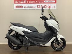 ヤマハ　ＮＭＡＸ　インジェクションモデル　ＳＥＤ６Ｊ　２０２０年モデル