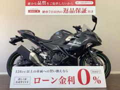 カワサキ　Ｎｉｎｊａ　２５０　ＡＢＳ　フルノーマル　スペアキー付属