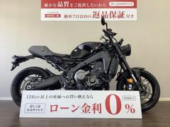 ヤマハ　ＸＳＲ９００　ＡＢＳ　２０２２年モデル　ワンオーナー　ＲＮ８０Ｊ　赤キー付属