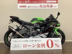 カワサキ　Ｎｉｎｊａ　ＺＸ−６Ｒ　２０２２年モデル　フェンダーレス　ヨシムラマフラー　ワンオーナー