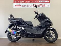 ホンダ　ＰＣＸ　ＡＢＳ　２０２３年モデル　バックレスト　モリワキマフラー　バックレスト　ＪＫ０５