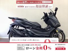 ホンダ　フォルツァ　ＡＢＳ　２０２３年モデル　ＭＦ１７　スマートキー搭載モデル
