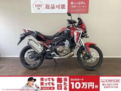 TW200/225用 タンク デカール カジュアルドレスアップ カスタム
